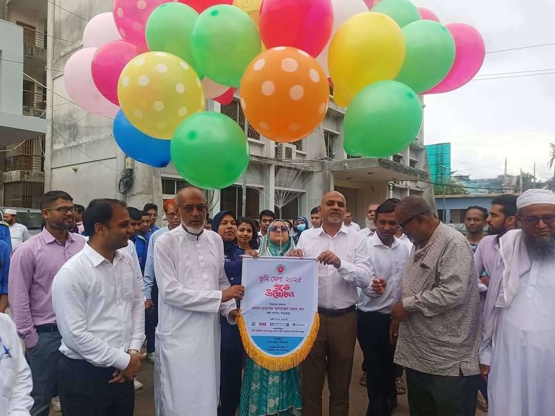 ভূমি উন্নয়ন কর প্রদান ও সুরক্ষার বার্তা নিয়ে পিরোজপুরে তিন দিনব্যাপী ভূমি মেলা শুরু