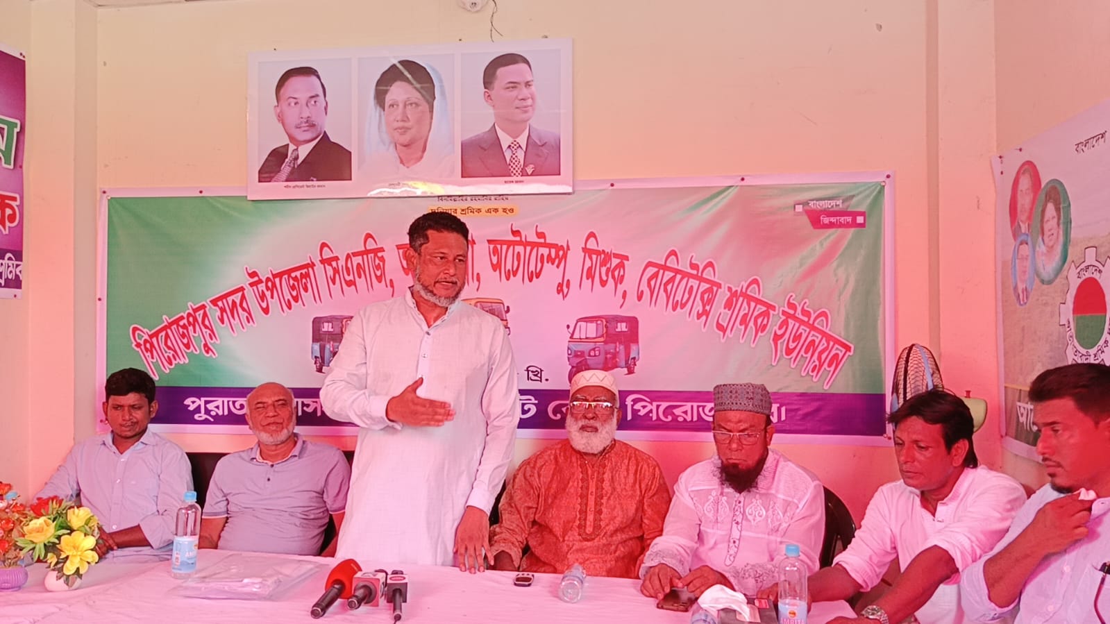 পিরোজপুর সদর উপজেলা সিএনজি, অটোরিক্সা বেবিটেক্সি শ্রমিক ইউনিয়নের আলোচনা ও মতবিনিময় সভা অনুষ্ঠিত