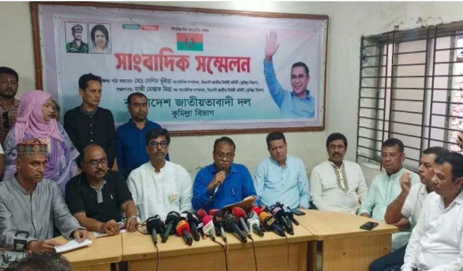 ক্ষমা না চাইলে হাসনাত আব্দুল্লাহ’কে কুমিল্লায় অবাঞ্ছিত করা হবে- বিএনপি নেতা অধ্যক্ষ মো. সেলিম ভূঁইয়া