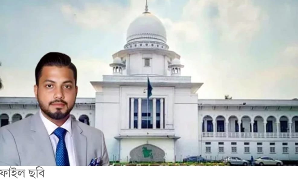 ঢাকা দক্ষিণ সিটি কর্পোরেশনের মেয়র হিসেবে ইশরাককে শপথ পড়াতে বাধা নেই: হাইকোর্ট