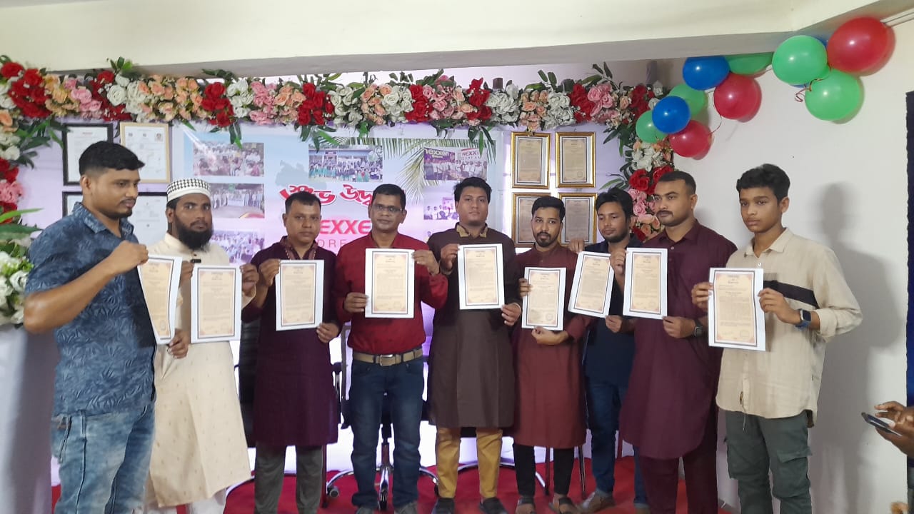 ডেমরায় বেকারত্ব দূরীকরণের লক্ষ্যে ‘নেক্সান ড্রিম’ প্লাটফর্মের উদ্বোধন