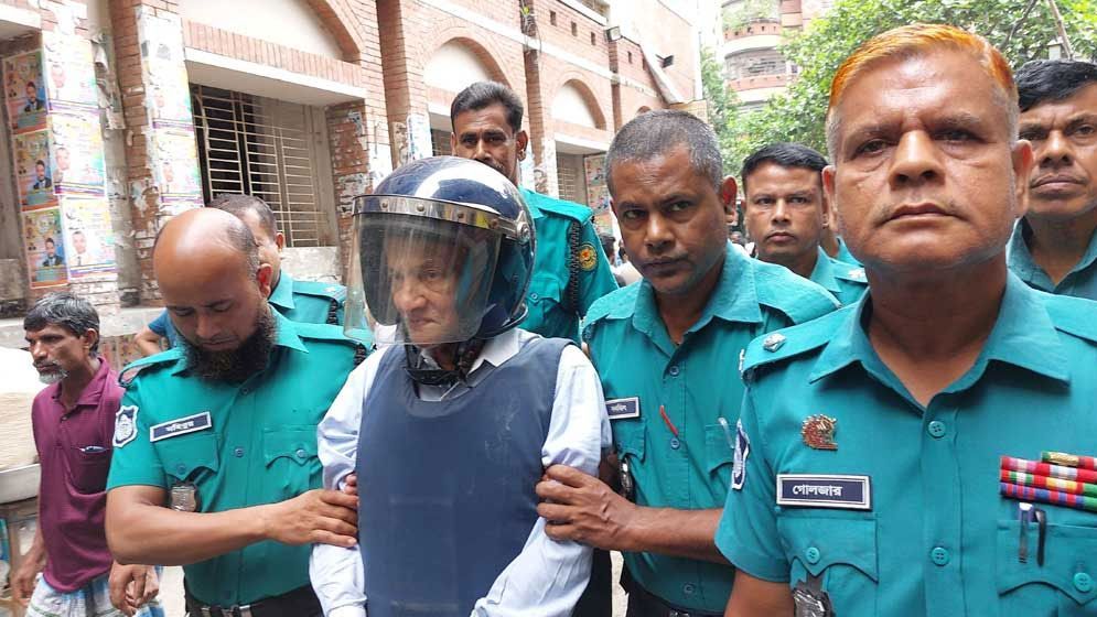 সাবেক প্রতিমন্ত্রী কামাল মজুমদারের জামিন আবেদন খারিজ করেছেন আদালত