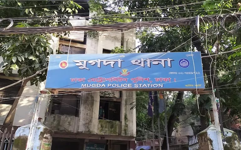 ডিএমপির মুগদায় মাদক কারবারিদের হামলায় এসআই গুরুতর আহত