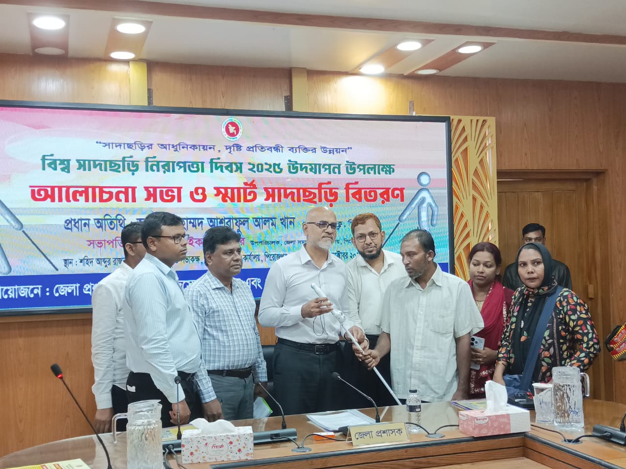 পিরোজপুরে বিশ্ব সাদাছড়ি নিরাপত্তা দিবস ২০২৫ উদযাপন